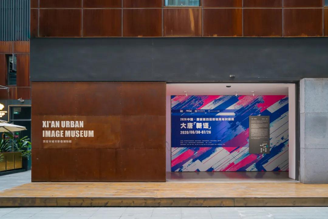 微信图片_20201102135553.jpg