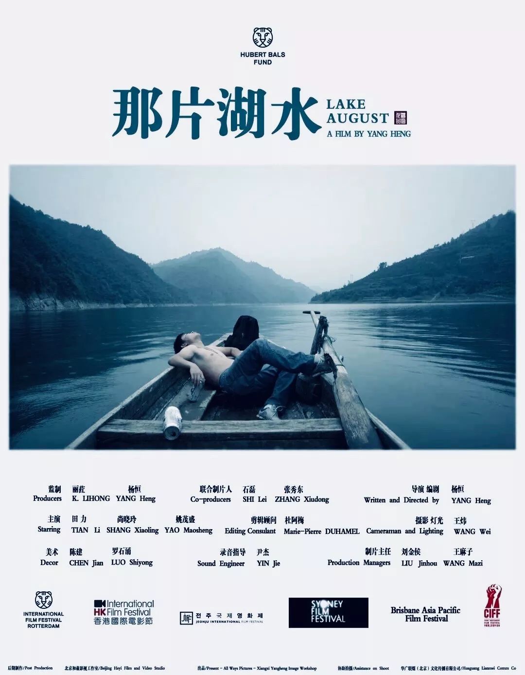 微信图片_20200321160522.jpg